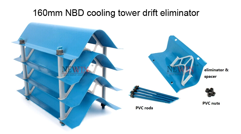 Nbd Series Blade Type Drift Eliminators Is Applicable to Large and Medium Natural Ventilation/Mechanical Ventilation Cooling Towers